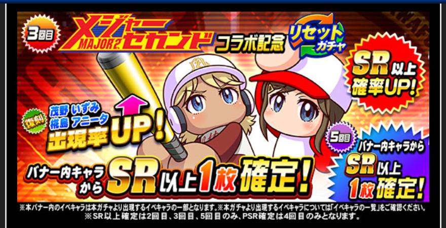f:id:arimurasaji:20210215190200j:plain
