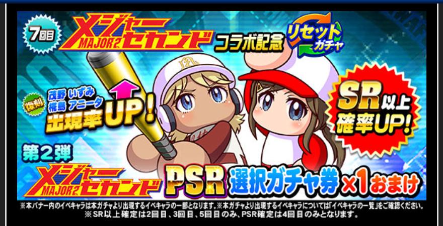 f:id:arimurasaji:20210215190230j:plain