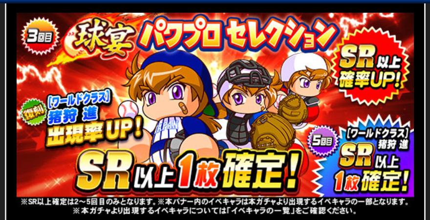 f:id:arimurasaji:20210216183012j:plain