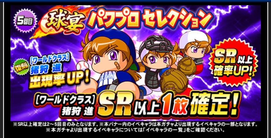 f:id:arimurasaji:20210216183035j:plain