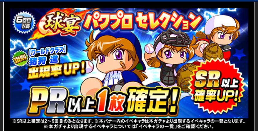 f:id:arimurasaji:20210216183042j:plain