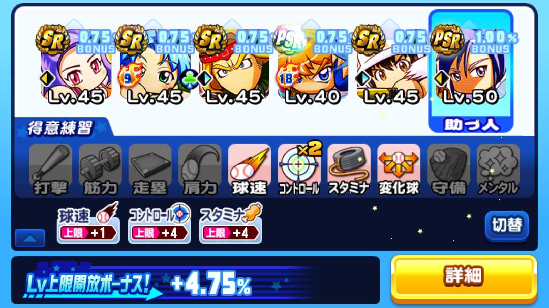 f:id:arimurasaji:20210216213230j:plain