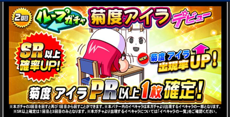 f:id:arimurasaji:20210219193904j:plain