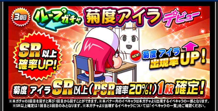 f:id:arimurasaji:20210219193912j:plain