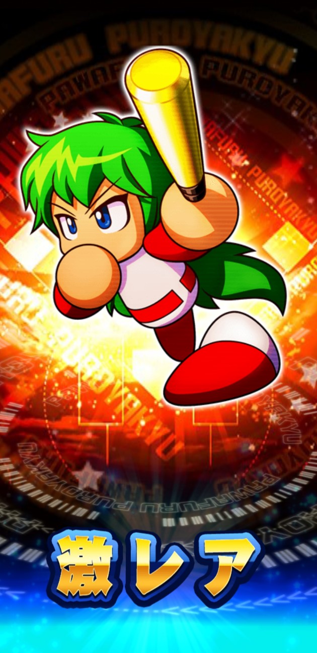 f:id:arimurasaji:20210225180852j:image