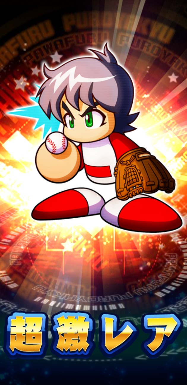 f:id:arimurasaji:20210225180951j:image