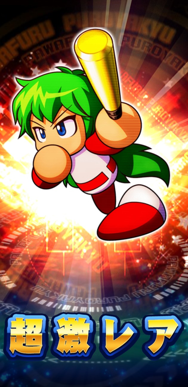 f:id:arimurasaji:20210225181008j:image