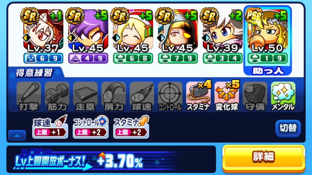 f:id:arimurasaji:20210228112605j:plain