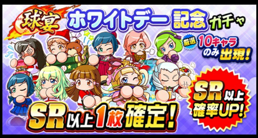 f:id:arimurasaji:20210305180657j:image