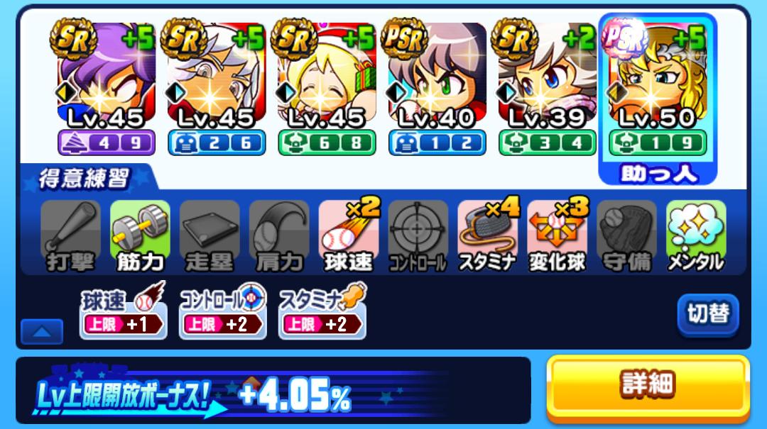 f:id:arimurasaji:20210307104106j:plain