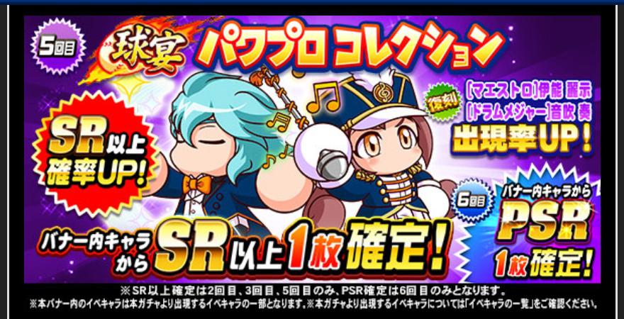 f:id:arimurasaji:20210310183225j:plain