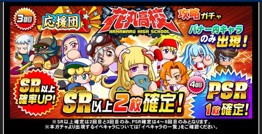 f:id:arimurasaji:20210315180820j:plain