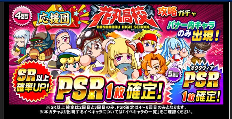 f:id:arimurasaji:20210315180829j:plain