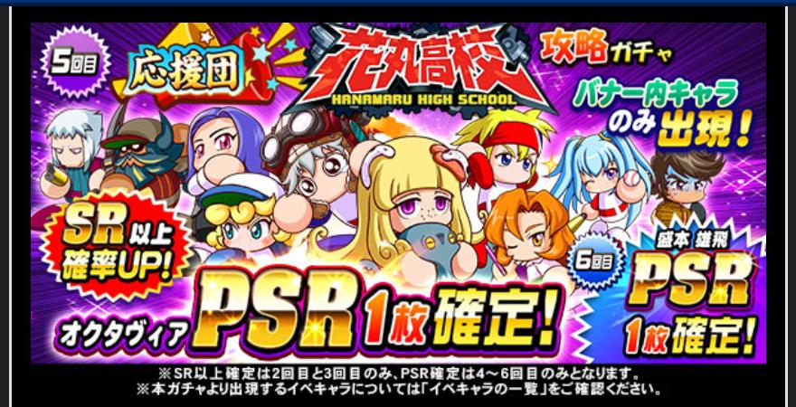 f:id:arimurasaji:20210315180837j:plain