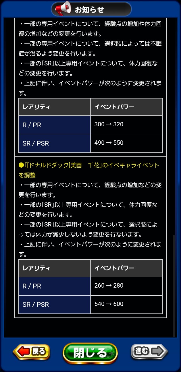 f:id:arimurasaji:20210316190748j:image