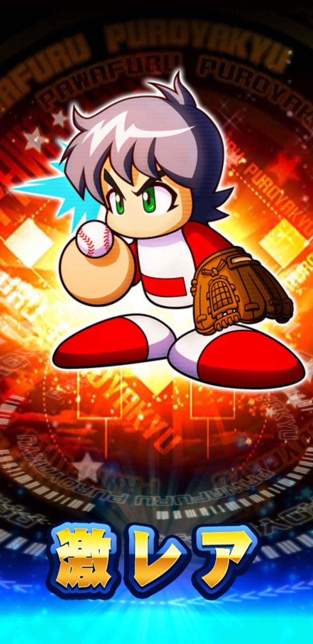 f:id:arimurasaji:20210324172755j:image
