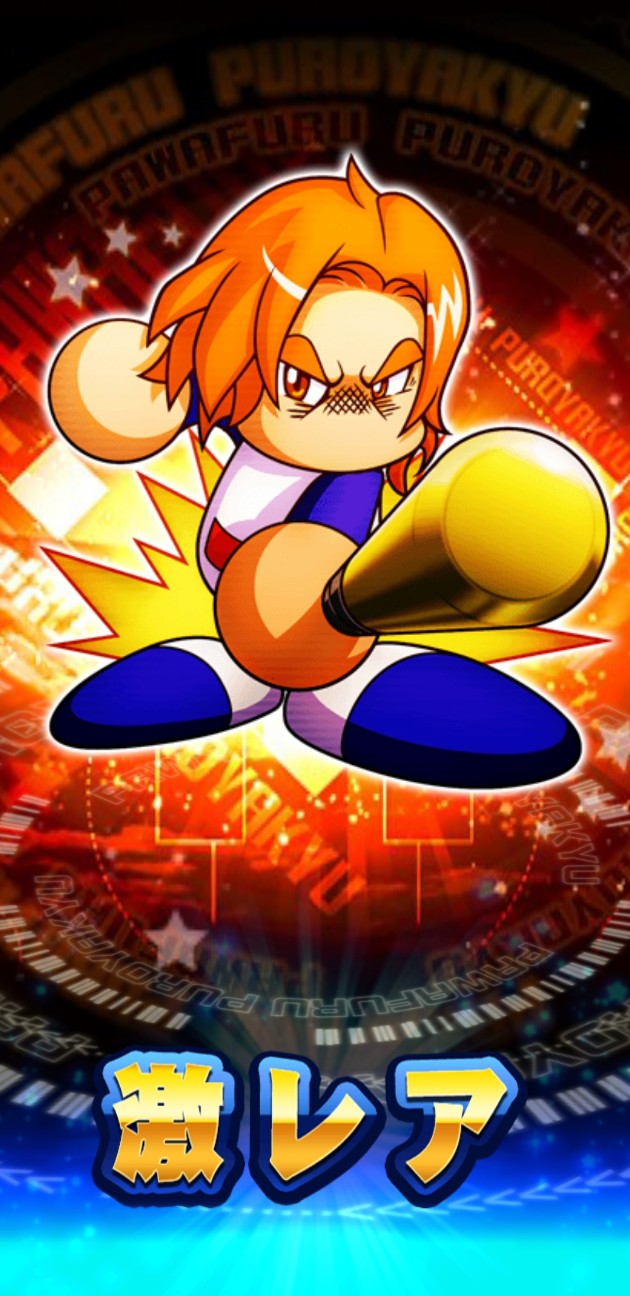 f:id:arimurasaji:20210324173518j:image
