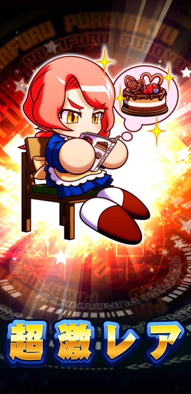 f:id:arimurasaji:20210324212402j:image