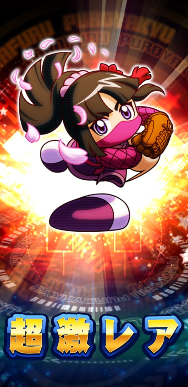 f:id:arimurasaji:20210324212608j:image
