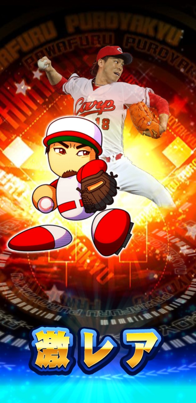 f:id:arimurasaji:20210324212615j:image