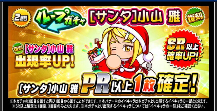 f:id:arimurasaji:20210325174139j:plain