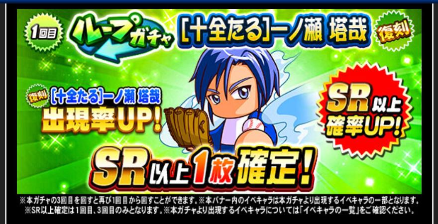 f:id:arimurasaji:20210330185006j:plain