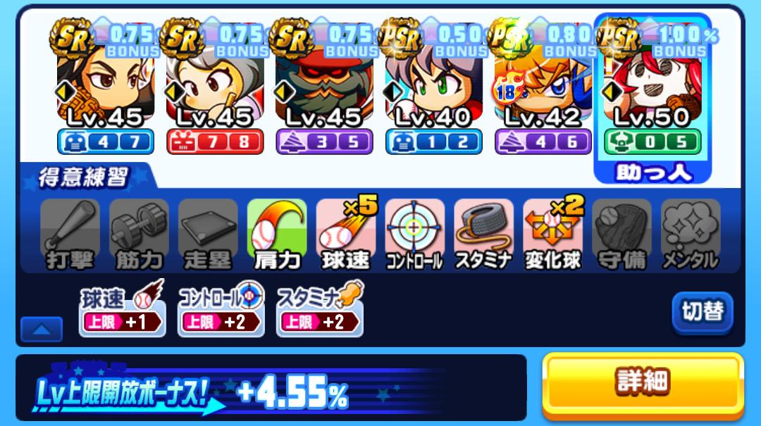 f:id:arimurasaji:20210331193109j:plain
