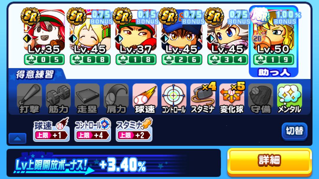 f:id:arimurasaji:20210402182228j:plain