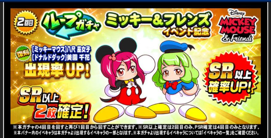 f:id:arimurasaji:20210408184031j:plain