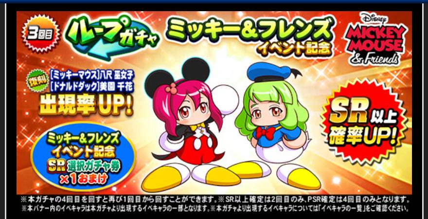 f:id:arimurasaji:20210408184039j:plain