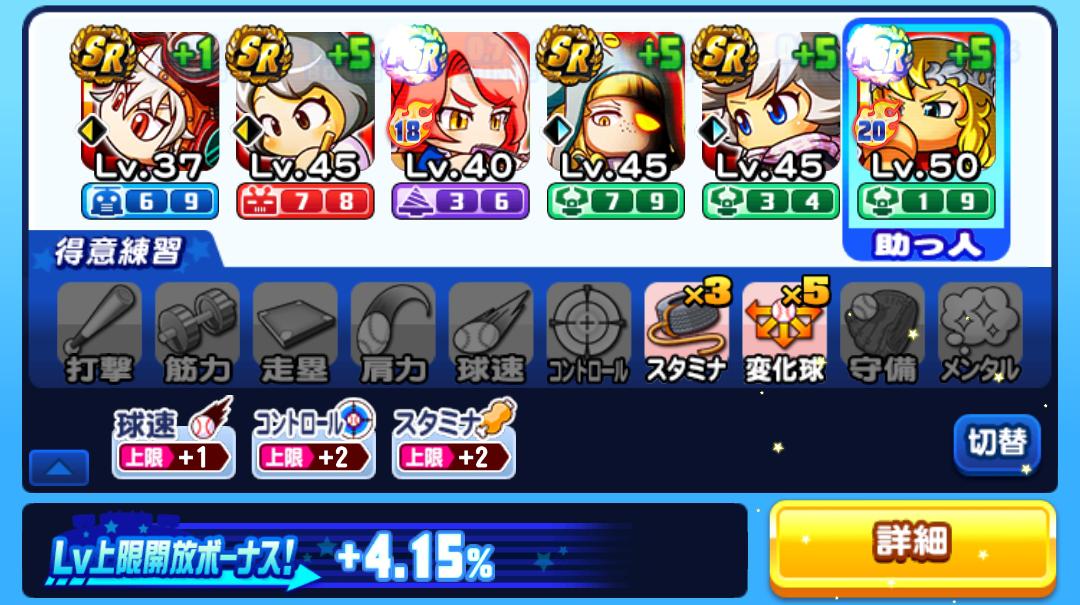 f:id:arimurasaji:20210408215012j:plain