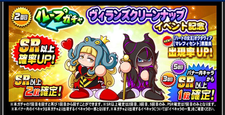 f:id:arimurasaji:20210413174710j:plain