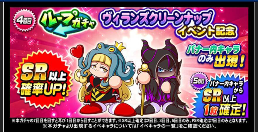 f:id:arimurasaji:20210413174723j:plain