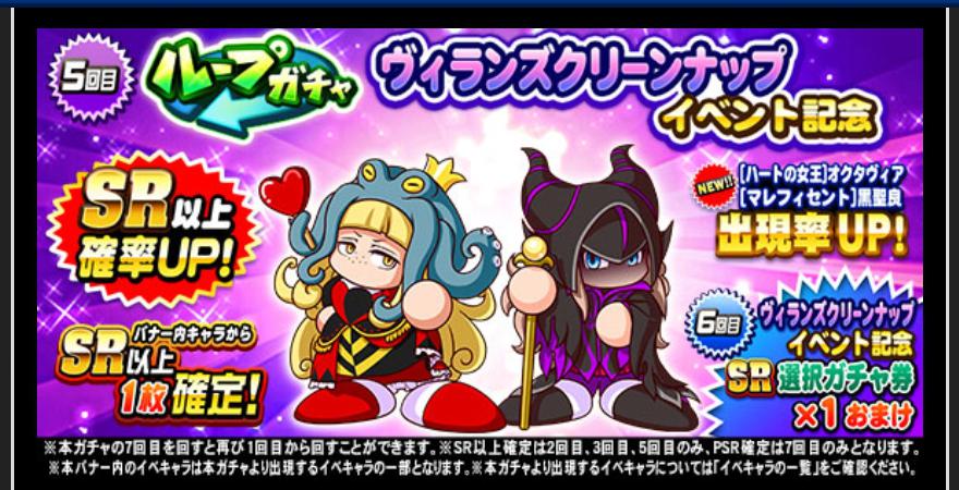 f:id:arimurasaji:20210413174729j:plain