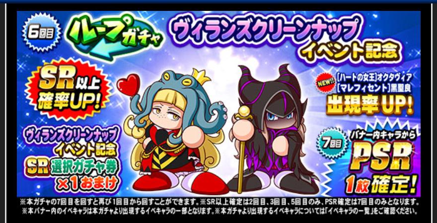 f:id:arimurasaji:20210413174735j:plain