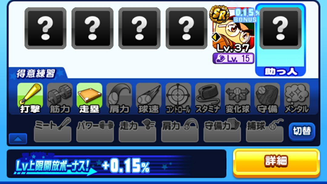 f:id:arimurasaji:20210414214142j:image