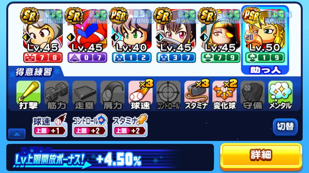 f:id:arimurasaji:20210420171029j:plain