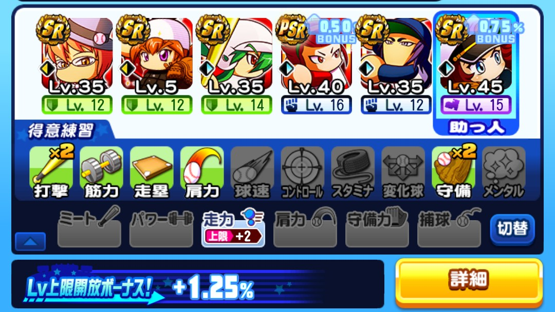 f:id:arimurasaji:20210424115116p:plain