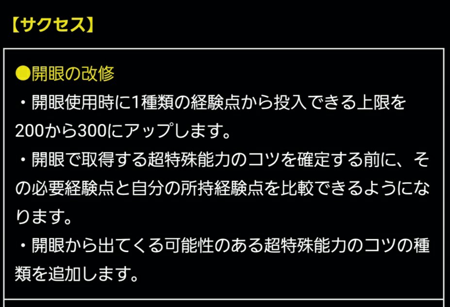 f:id:arimurasaji:20210425170625j:image f:id:arimurasaji:20210425170625j:image