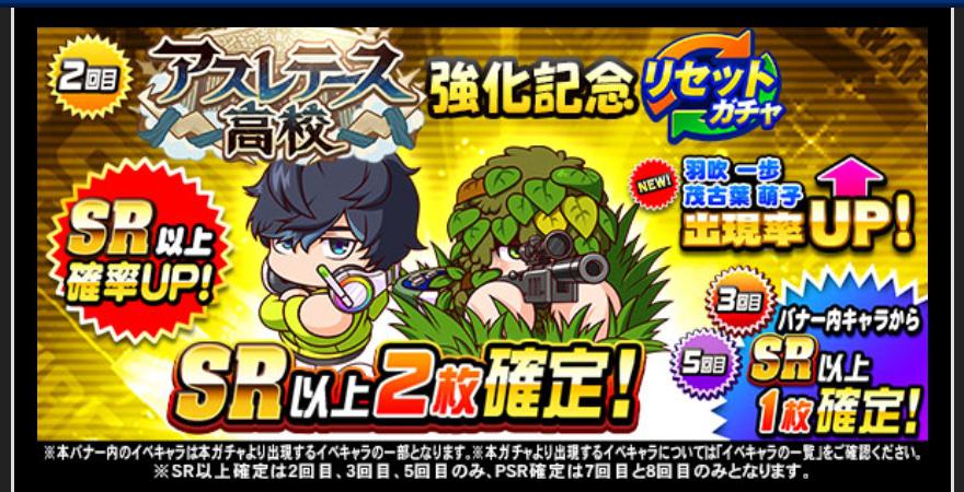 f:id:arimurasaji:20210427192944j:plain