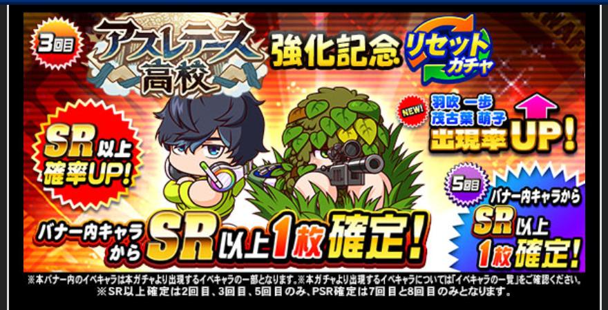f:id:arimurasaji:20210427192952j:plain