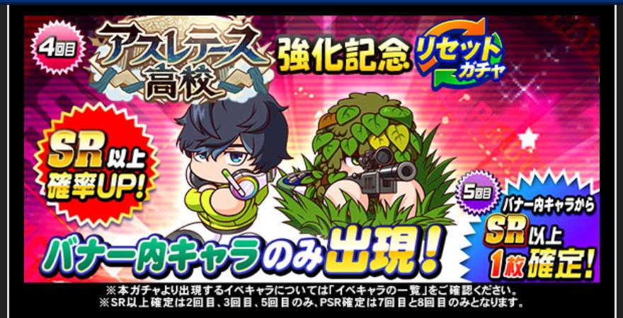 f:id:arimurasaji:20210427192959j:plain