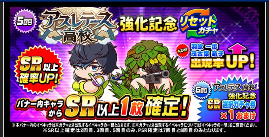 f:id:arimurasaji:20210427193008j:plain