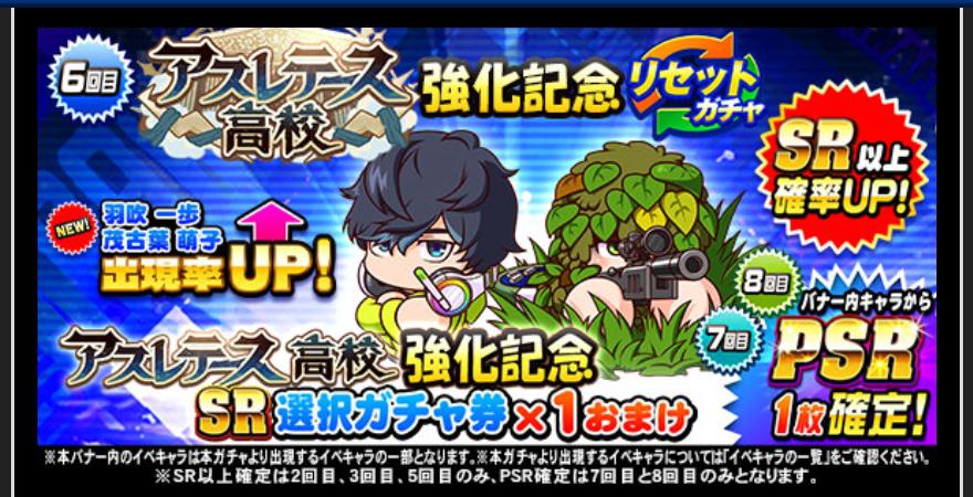 f:id:arimurasaji:20210427193014j:plain