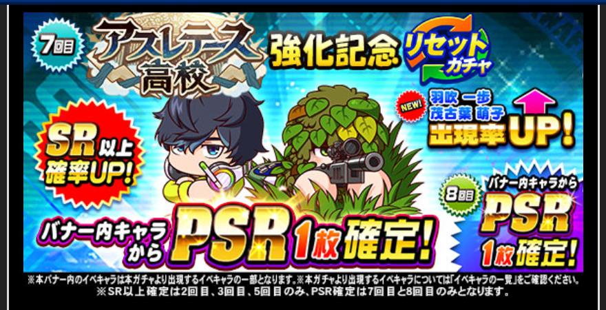 f:id:arimurasaji:20210427193022j:plain