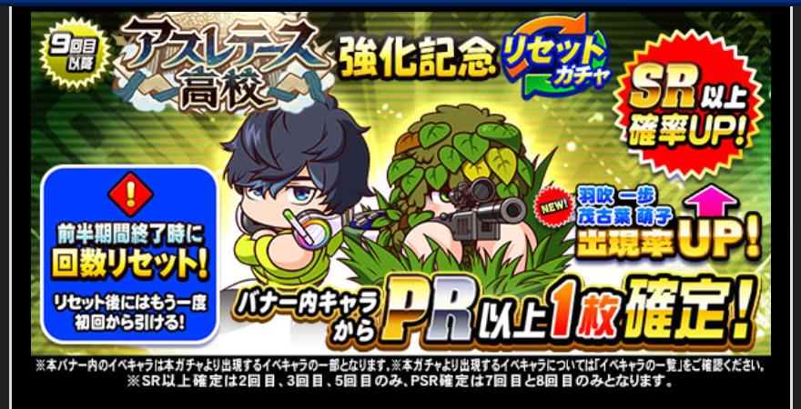 f:id:arimurasaji:20210427193037j:plain