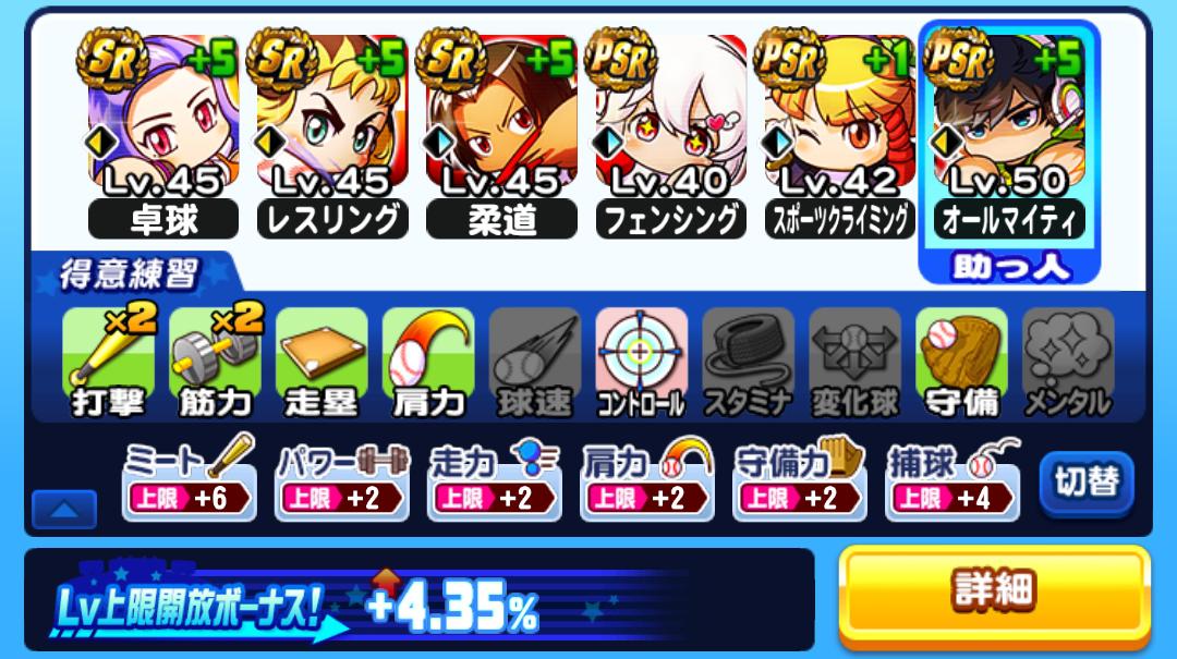 f:id:arimurasaji:20210428205034j:plain