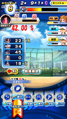f:id:arimurasaji:20210429104426p:plain