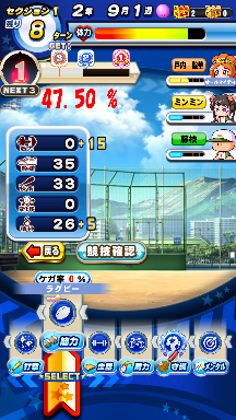 f:id:arimurasaji:20210429104439p:plain