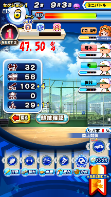 f:id:arimurasaji:20210429104451p:plain